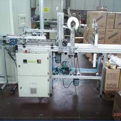 Product_Packaging_Automation